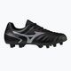 Mizuno Monarcida II Sel MD children's football boots black P1GB222599 11
