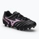 Mizuno Monarcida II Sel MD children's football boots black P1GB222599