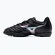 Mizuno Monarcida II Sel AS Jr children's football boots black/iridescent 10