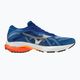 Men's running shoes Mizuno Wave Ultima 13 blue J1GC221853 11