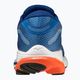Men's running shoes Mizuno Wave Ultima 13 blue J1GC221853 13