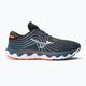 Men's running shoes Mizuno Wave Horizon 6 navy blue J1GC222611 2