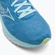 Women's running shoes Mizuno Wave Rider 26 Roxy atomiz/white/daiqgreen 7