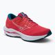 Women's running shoes Mizuno Wave Inspire 19 pink J1GD234427