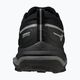Men's running shoes Mizuno Wave Ibuki 4 GTX black/metallic gray/dark shadow 8