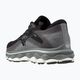 Men's running shoes Mizuno Wave Sky 7 black/glacial ridge/stormy weather 14