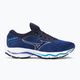 Men's running shoes Mizuno Wave Ultima 14 bdepths/harmist/hocean 2