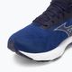 Men's running shoes Mizuno Wave Ultima 14 bdepths/harmist/hocean 7