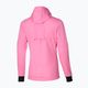Women's running jacket Mizuno Thermal Charge BT sachet pink 2