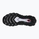 Men's running shoes Mizuno Wave Skyrise 5 black/white/cayenne 12