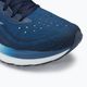 Men's running shoes Mizuno Wave Skyrise 5 classic blue/plein air/river blue 7