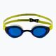 Nike Vapor Mirror swim goggles multi NESSA176-990 2