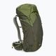 Lowe Alpine AirZone Trail 35 l army/bracken hiking backpack 2