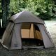 Prologic Firestarter Insta-Zebo brown tent 49857 7