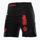 SMMASH Zilla men's training shorts black SHC4-019 4