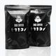 Boxing glove air freshener-dryer DBX BUSHIDO black Dryer2 3