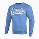 Men's Octagon Retro Light blue sweatshirt