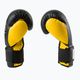 DIVISION B-2 boxing gloves black and yellow DIV-TG01 2