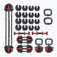 HMS SGR18 Pro 3W1 41kg weight set black