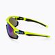 GOG Viper neon yellow/black/polychromatic white-blue cycling glasses E595-2 4