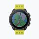 Suunto Vertical yellow watch SS050864000 2