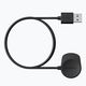 Suunto Magnetic (S7) USB power cable black SS050548000