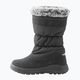 Reima children's trekking boots Sophis black 8
