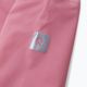 Reima Nivala children's rain jacket pink 5100177A-4370 6