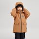 Reima children's rain jacket Symppis peanut brown 8