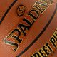 Spalding Phantom basketball 84387Z size 7 3
