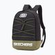 SKECHERS Pomona 18 l black/rifle green backpack 2