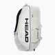 HEAD Pro X Raquet Tennis Bag 97 l white 260023 2