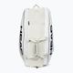 HEAD Pro X Raquet Tennis Bag 97 l white 260023 3
