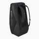 HEAD Pro X Legend tennis bag 90 l black 5