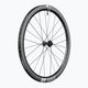 DT Swiss ERC 1400 DI 700C CL 45 12/100 carbon black front bicycle wheel WERC140AIDXCA18229 5