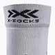 X-Socks MTB Control cycling socks black and white BS02S19U-B014 3
