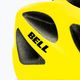 Bike helmet Bell TRACKER R yellow BEL-7131891 7