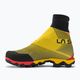 Men's trekking shoes LaSportiva Aequilibrium Speed GTX yellow 31H100999 11