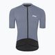 Northwave Essence SS 80 men's cycling jersey grey 89221013