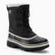 Women's trekking boots Sorel Caribou black/stone