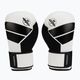 Hayabusa S4 black and white S4BG boxing gloves
