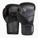 Hayabusa boxing gloves S4 black