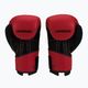 Hayabusa S4 red S4BG boxing gloves 2