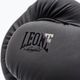 LEONE boxing gloves 1947 Black&White black GN059 11