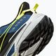 Men's running shoes Diadora Equipe Sestriere-XT blk/evening primrose/silver dd 16
