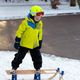 Children's ski helmet Marker Bino yellow 140221.27 9