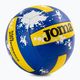 Joma High Performance Volleyball 400681.709 size 5 2