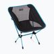 Helinox One XL touring chair black H10076R1