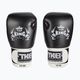 Top King Muay Thai Empower Air white and silver boxing gloves TKBGEM-02A-WH 2
