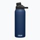 CamelBak Chute Mag SST thermal bottle navy blue 1516402001 5